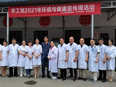 醫(yī)療服務(wù)下基層 愛(ài)心義診送健康！
